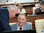 52-я сессия Алтайского краевого Законодательного Собрания